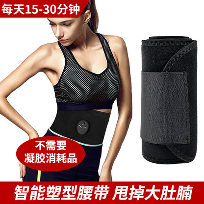 EMS Pulse Massage Waist Belt for Muscle Stimulation